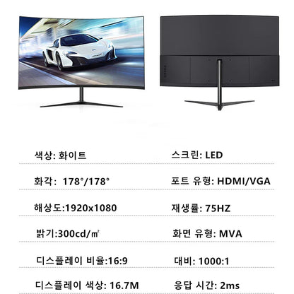 FYHXele 27inch Curved Monitor 1K FHD 75hz VA panel 2ms Response Adaptive-Sync For Gaming Monitor  LED PC Desktop With HDMI/DP